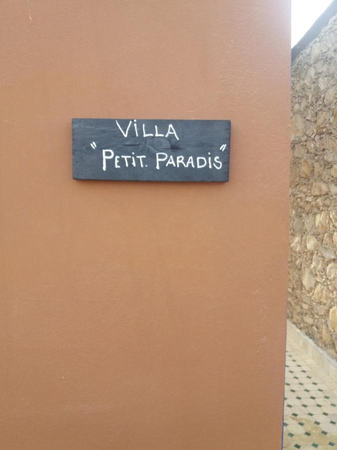 Petit Paradis Apartamento Sidi Bibi Exterior foto